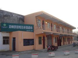 大紙坊村 大紙坊村