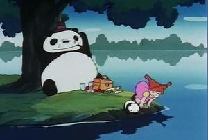 熊貓家族
