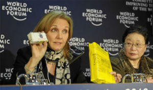 喬塞特·希蘭 喬塞特·希蘭