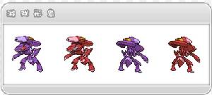 垓諾賽庫多 垓諾賽庫多