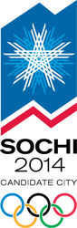索契2014申奧會徽