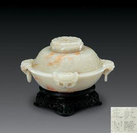 白玉饕餮紋爐 白玉饕餮紋爐