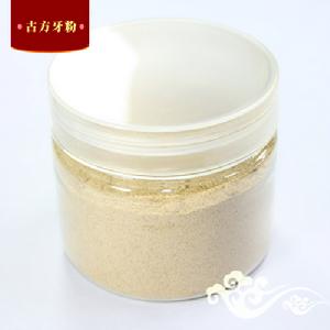 古方牙粉 古方牙粉