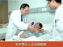 河北工程學院附屬醫院