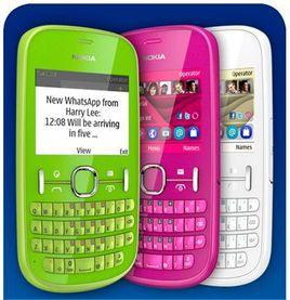 諾基亞Asha 201 諾基亞Asha 201