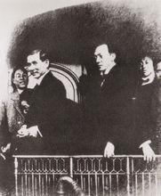 孫中山與馬君武