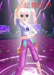 炫舞世界