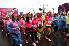 南京浦口國際女子半程馬拉松賽 南京浦口國際女子半程馬拉松賽