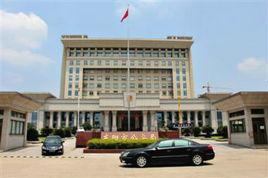 東陽市公安局 東陽市公安局