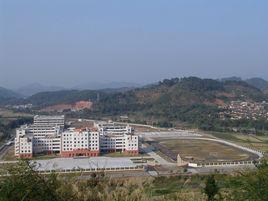 連山高級中學 連山高級中學