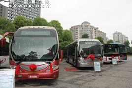 重慶恆通客車 重慶恆通客車