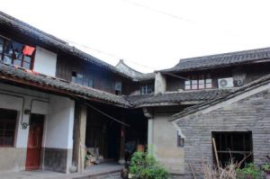 高橋翁文灝故居 高橋翁文灝故居