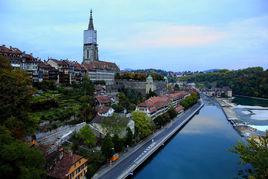 伯爾尼[瑞士聯邦的政府所在地]