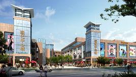 羅浮山·現代中心城 羅浮山·現代中心城