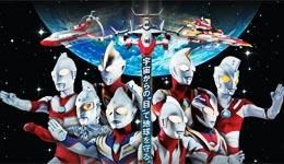 迪加奧特曼 迪加奧特曼