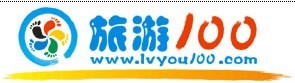 旅遊100網 旅遊100網