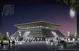 安陽市博物館 安陽市博物館