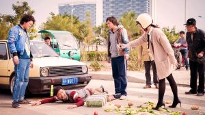 《西虹市首富》劇照