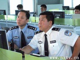 警察圈套 警察圈套