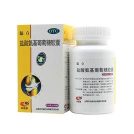 葡立膠囊 葡立膠囊