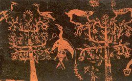 扶桑樹[神話中的樹名]