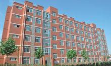 鄭州市第八十五中學