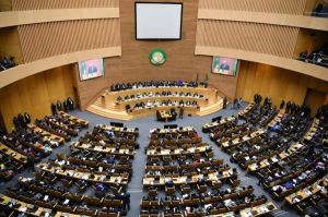 非盟第32屆首腦會議現場