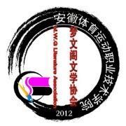 夢文閣文學社 夢文閣文學社