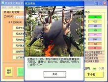 畢業生:黃金歲月 畢業生:黃金歲月