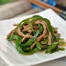 青椒肉絲 青椒肉絲