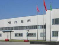 恆潤科技 恆潤科技