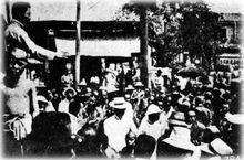 五四運動中新華門現場