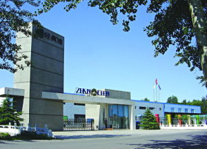 北京展辰化工有限公司 北京展辰化工有限公司