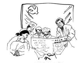 統一思想 統一思想