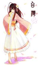 同人公式風漢服版本灣娘