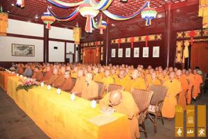 寒山書院 寒山書院