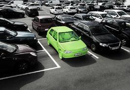 停車[漢語詞語]