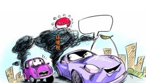 生態赤字 生態赤字