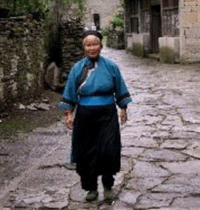 雲山屯老人服飾