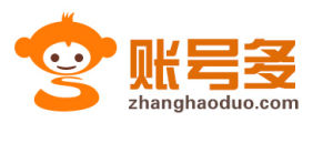 賬號多手遊交易平台 賬號多手遊交易平台