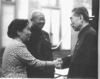 原子物理學 原子物理學