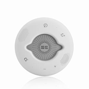 睡啦助眠機器人 睡啦助眠機器人