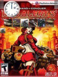 紅警之帝國崛起 紅警之帝國崛起