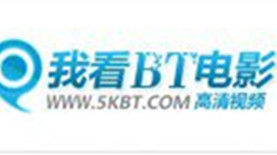我看BT電影網 我看BT電影網