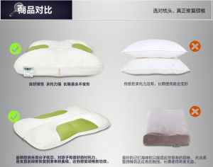 納普康枕芯與普通枕芯對比