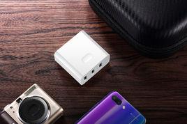 榮耀多口充電器 榮耀多口充電器