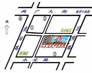 北京市宣武區中醫醫院