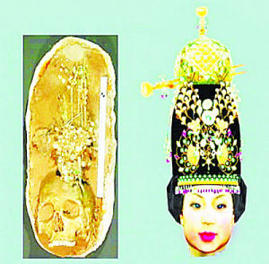 李倕[唐朝公主]