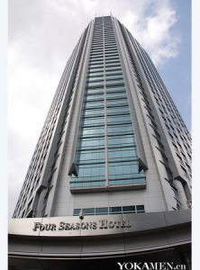 上海四季酒店 上海四季酒店