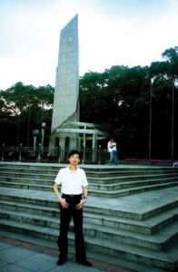 唐英[江西省殘聯主席團副主席]